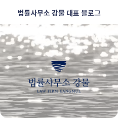 블로그 바로가기
